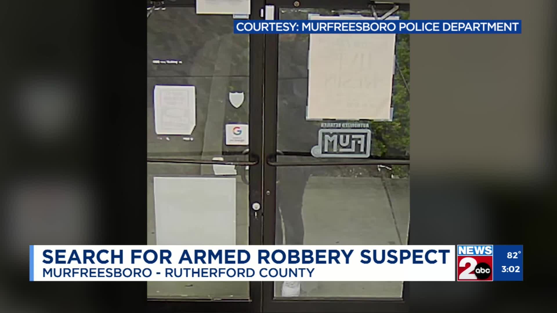 Murfreesboro PD search for armed robbery suspect – WKRN News 2