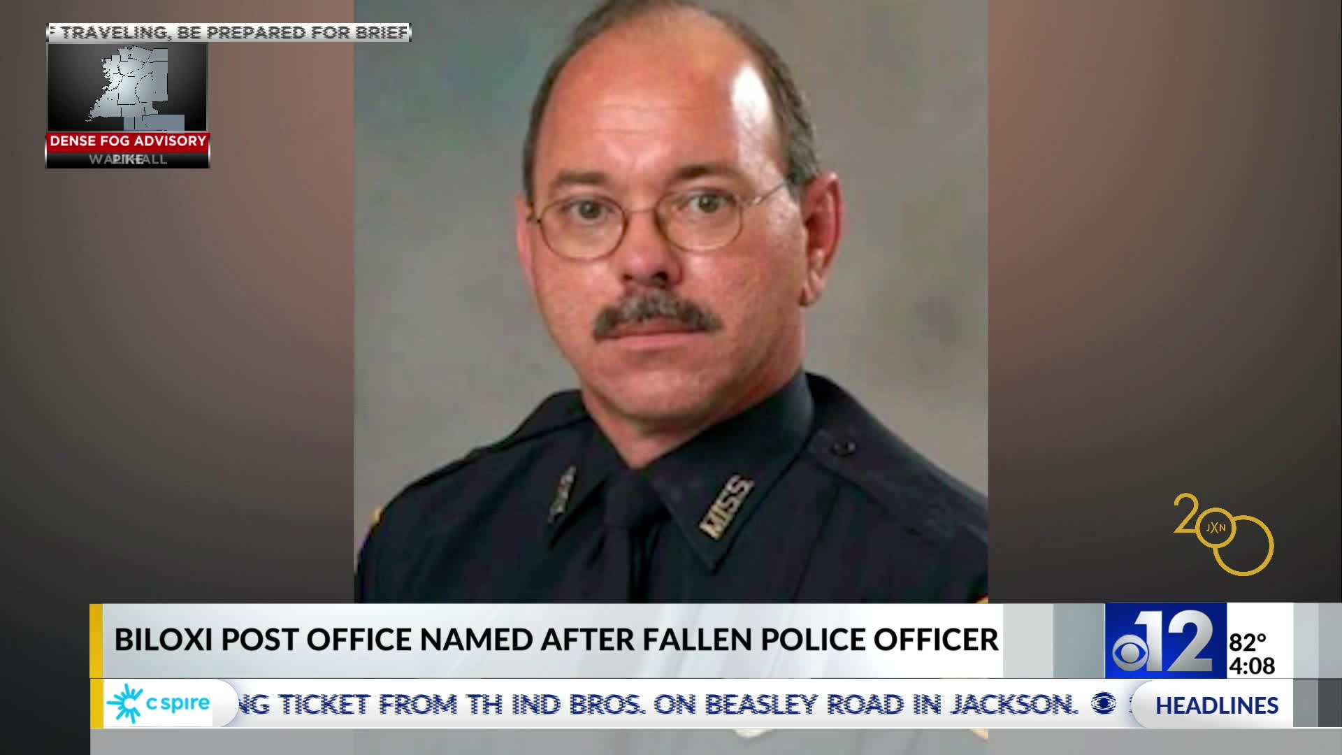 Biloxi post office named after fallen police officer WJTV