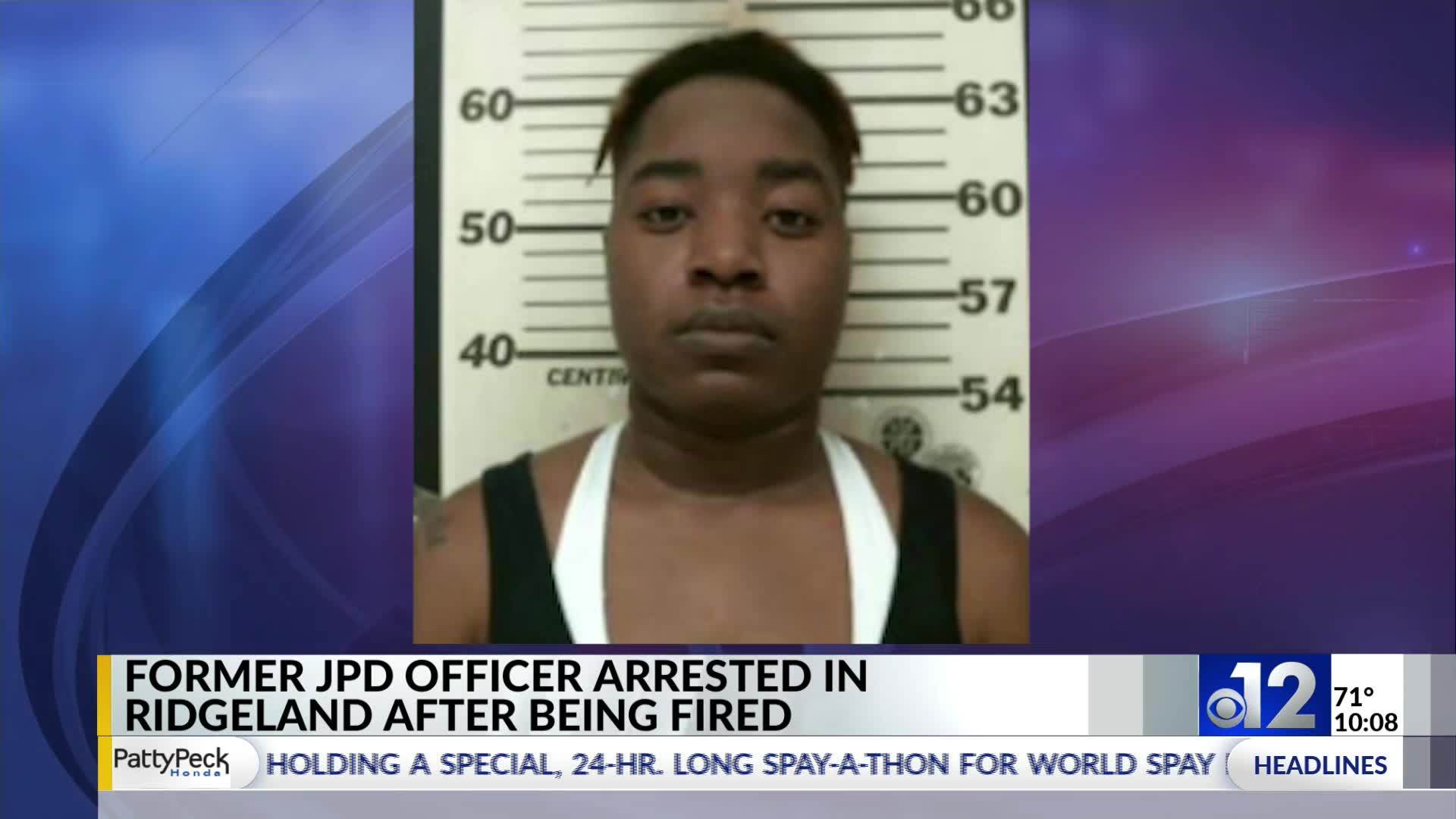 Former JPD officer, fired after man’s death, arrested in Ridgeland WJTV