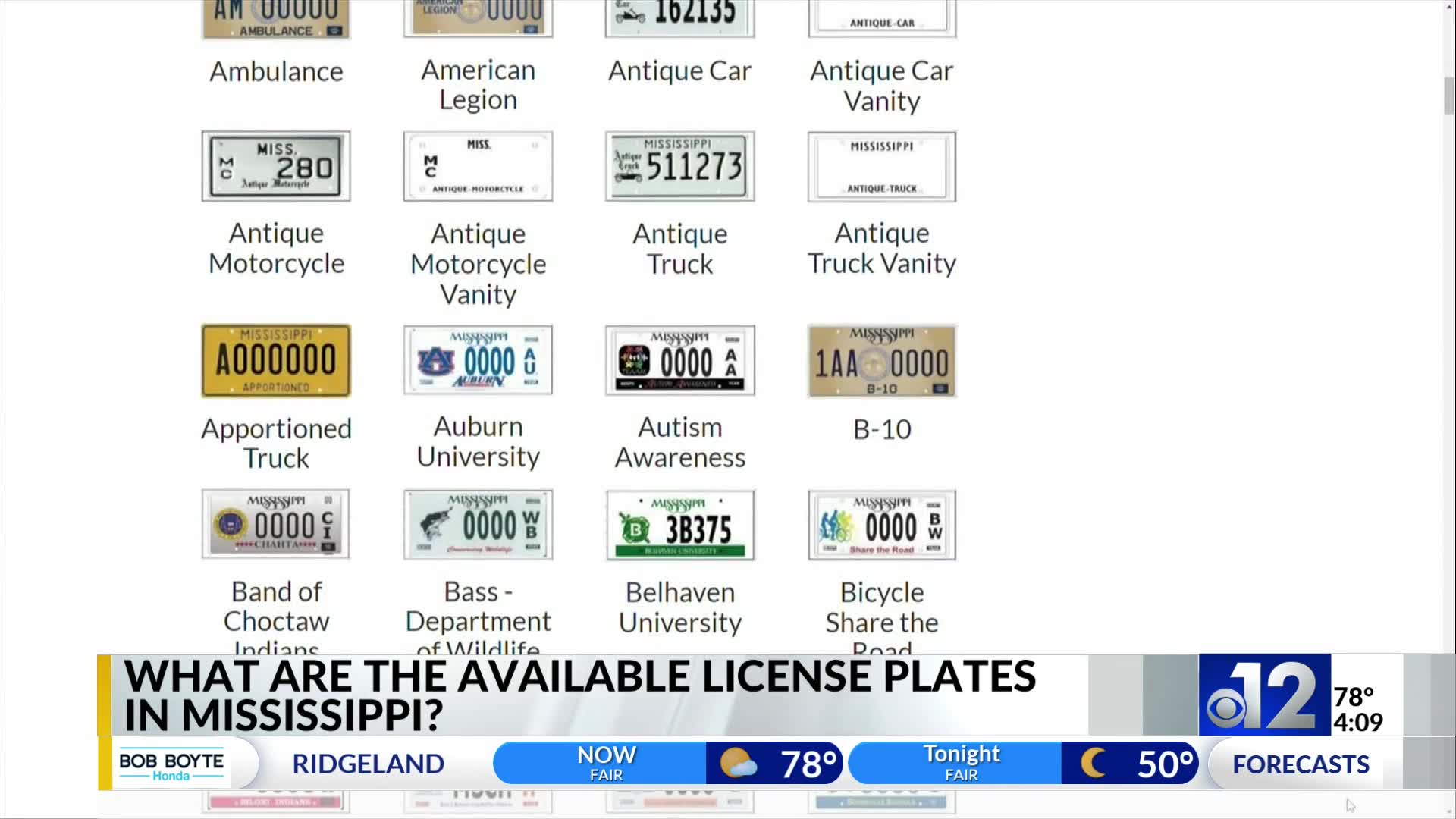 What are the available license plates in Mississippi? WJTV