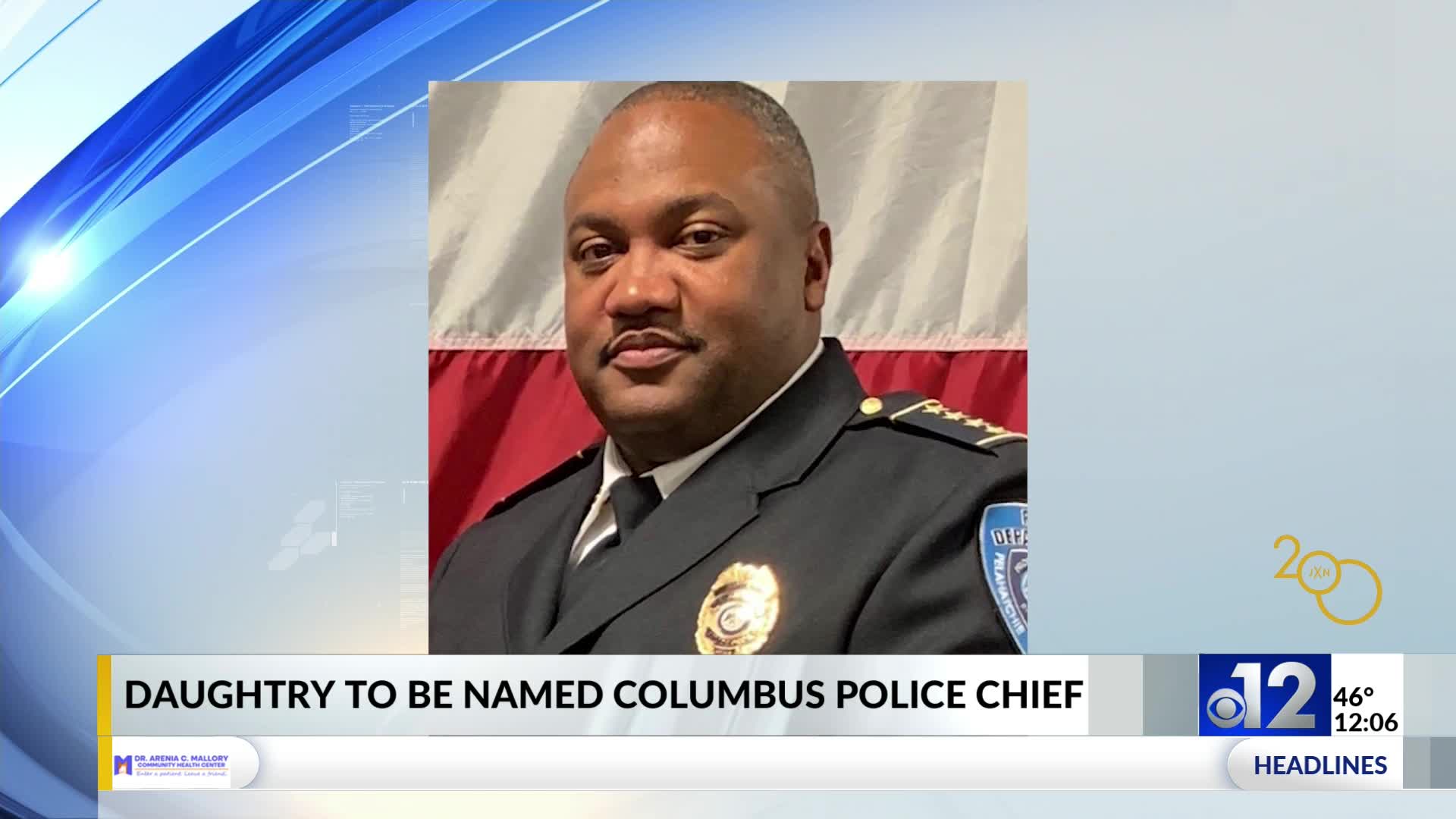 Daughtry expected to be named Columbus police chief WJTV
